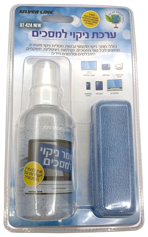 ערכת ניקוי למחשב + מסכים